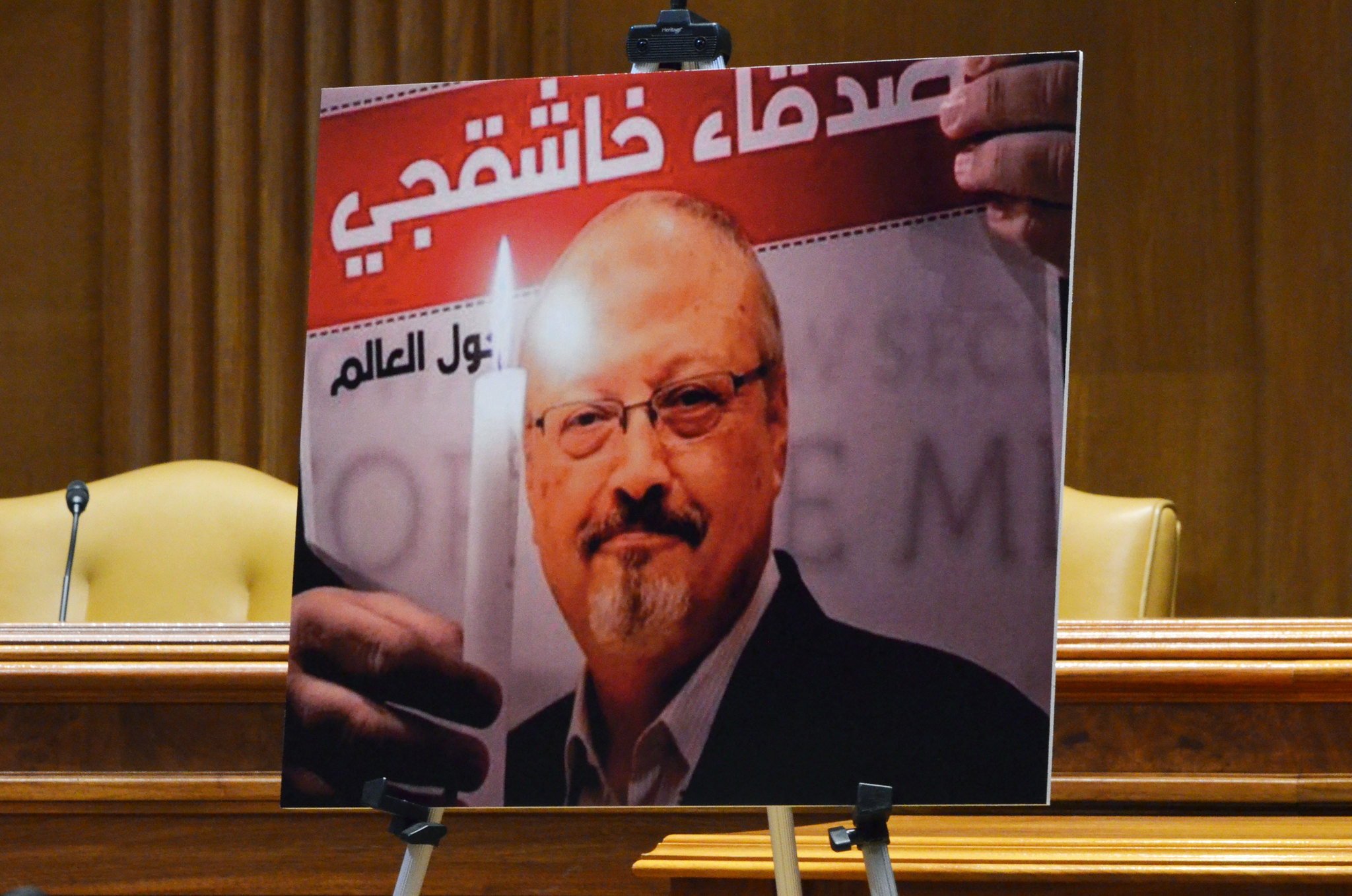 Poster of Jamal Al-Khashoggi displayed at "Torture in the Kingdom" event.