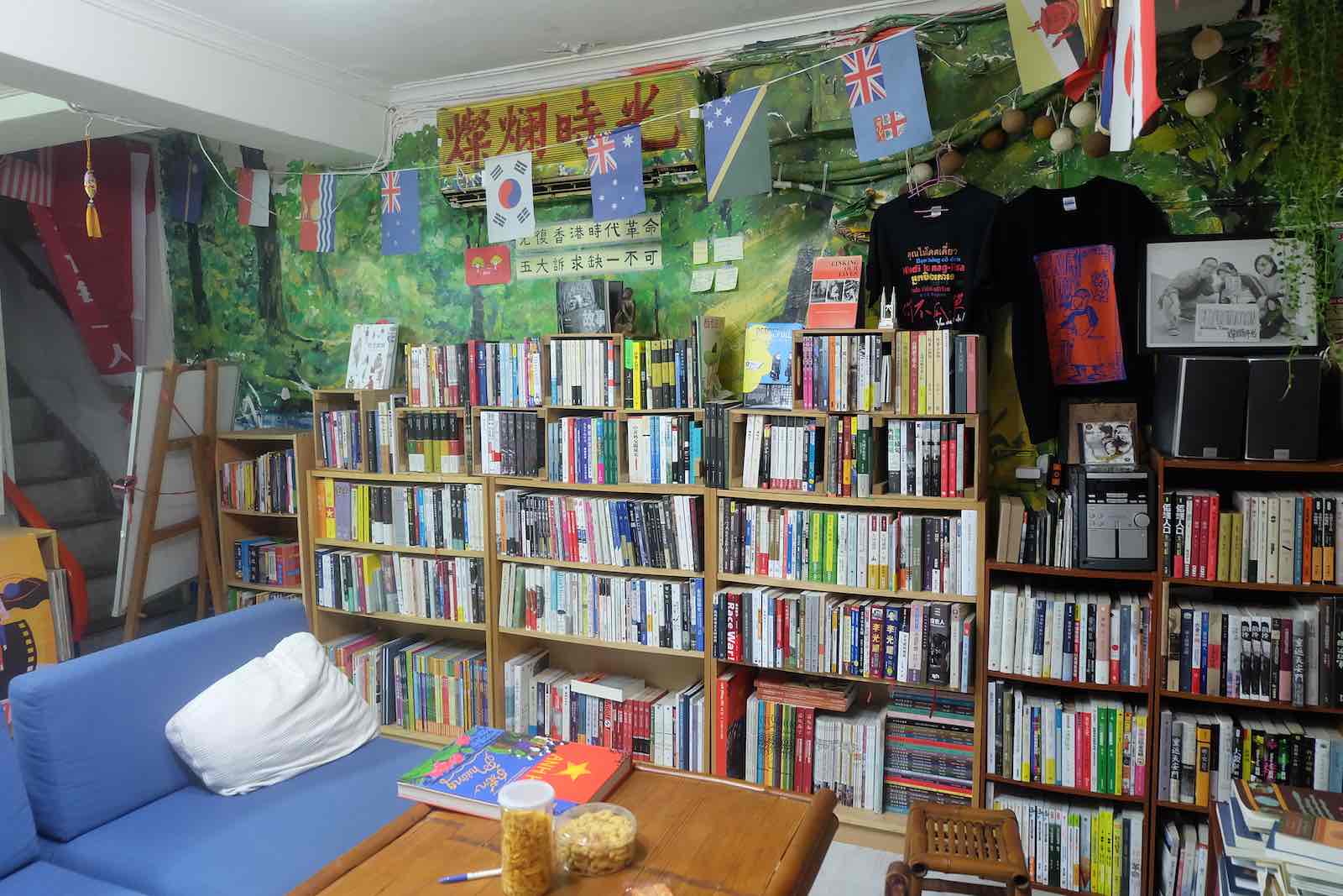 Inside the Brilliant Time bookshop (Photo: Randy Mulyanto)