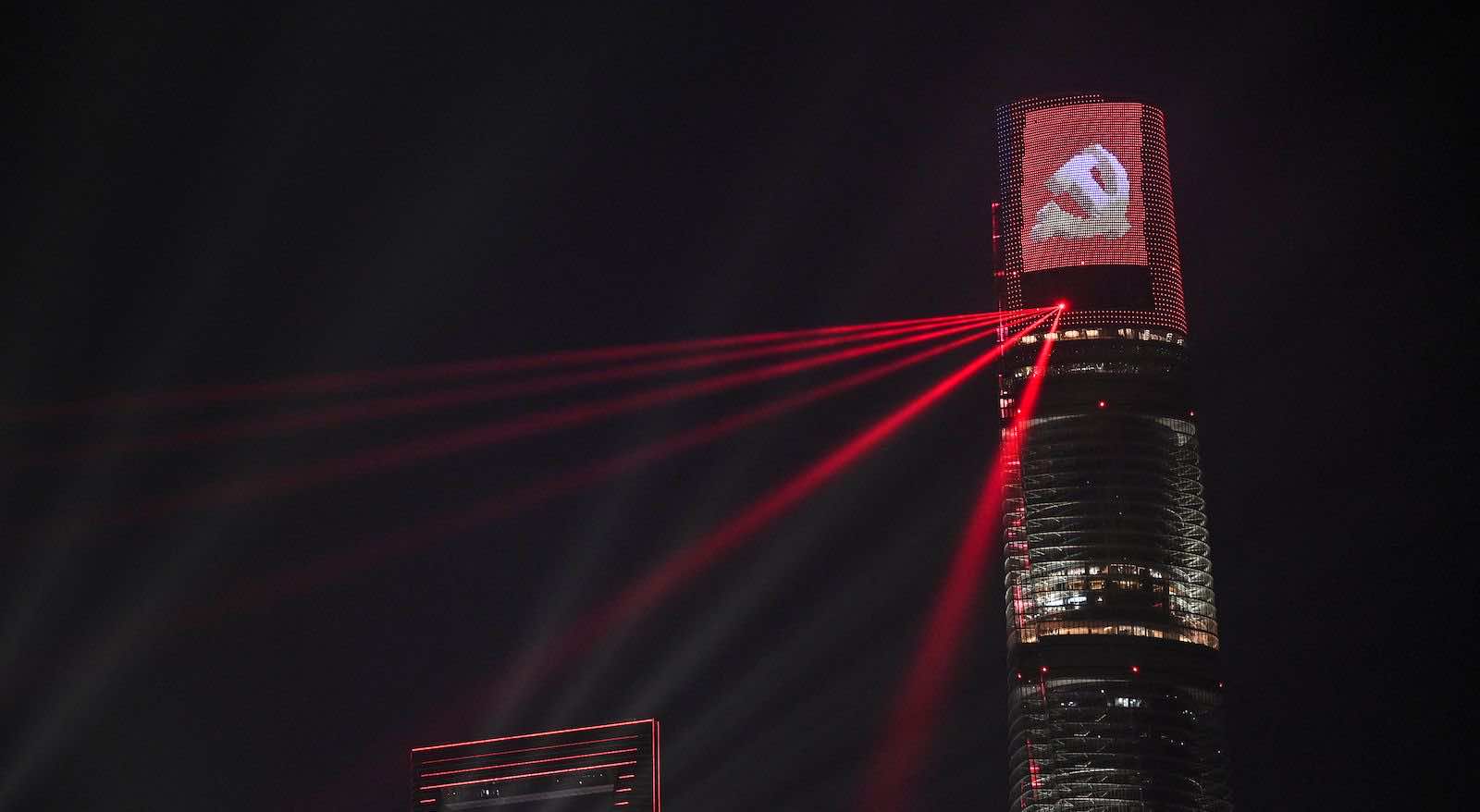 Shanghai Tower in Shanghai, displaying the hammer and sickle communist symbol, which also featured on the flag of the former USSR (Hector Retamal/AFP via Getty Images)