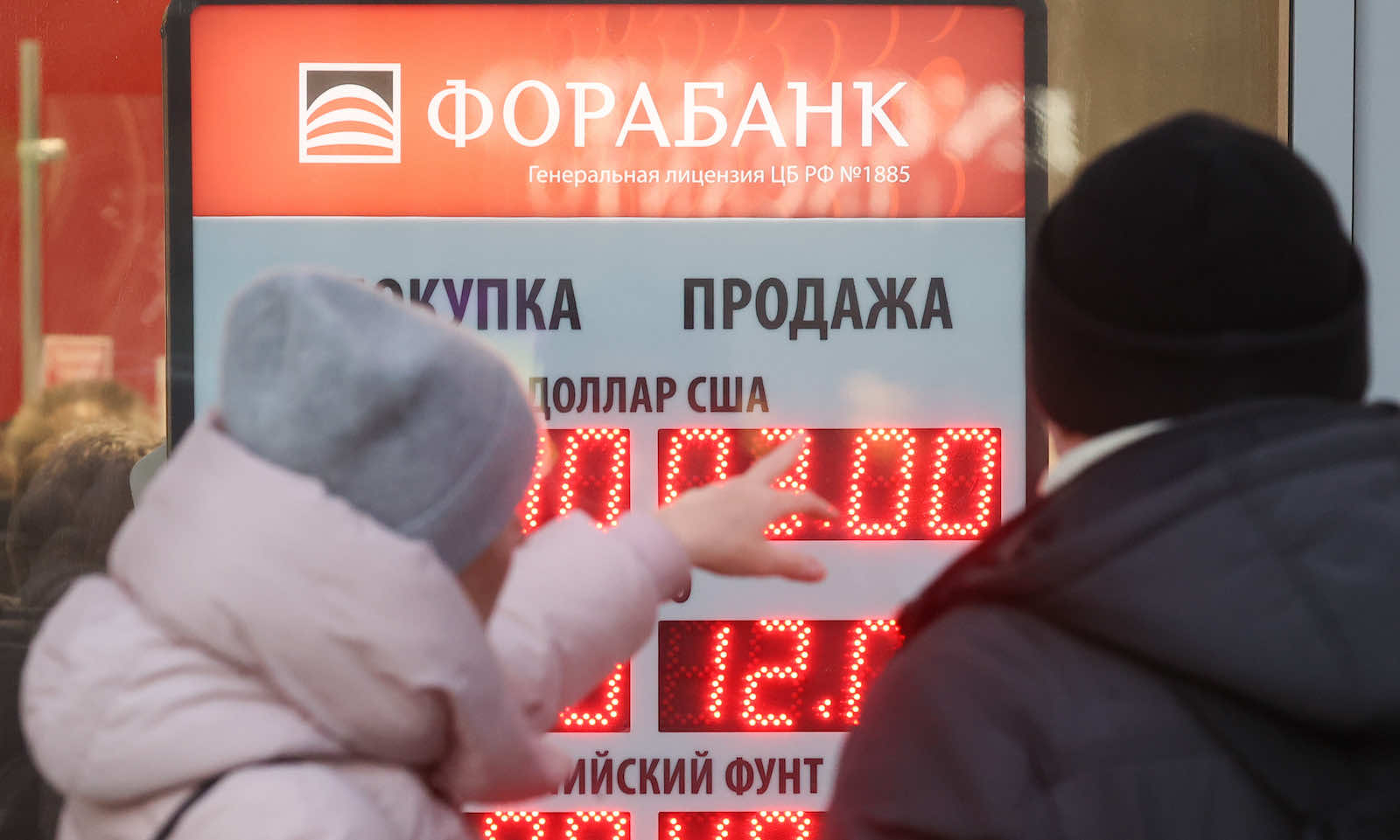 A currency exchange information board in Moscow this week (Sergei Karpukhin/TASS via Getty Images)