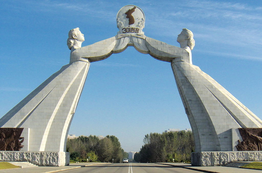  Monument to Three Charters for National Reunification, Pyongyang, North Korea