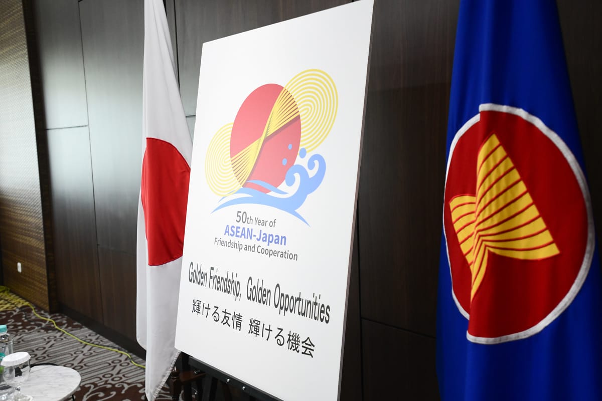 Celebrating 50 years of ties between Japan and ASEAN (ASEAN Secretariat/Flickr)