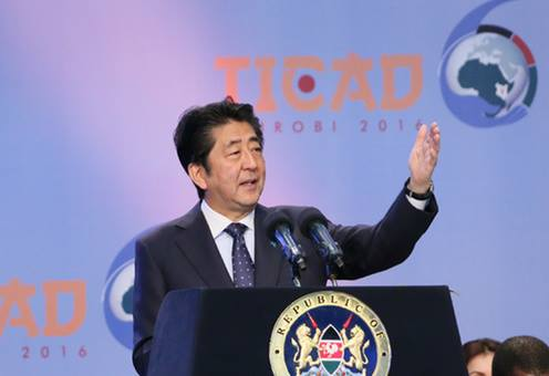 Japanese Prime Minister Shinzo Abe addressing the TICAD VI Summit, 2016. Photo courtesy of Prime Minister’s Office of Japan/Facebook.