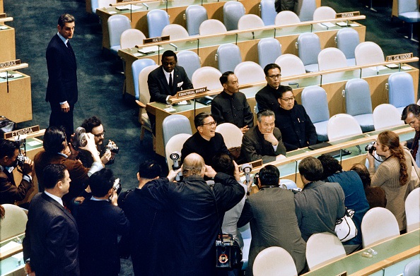 China delegation at UN 1971