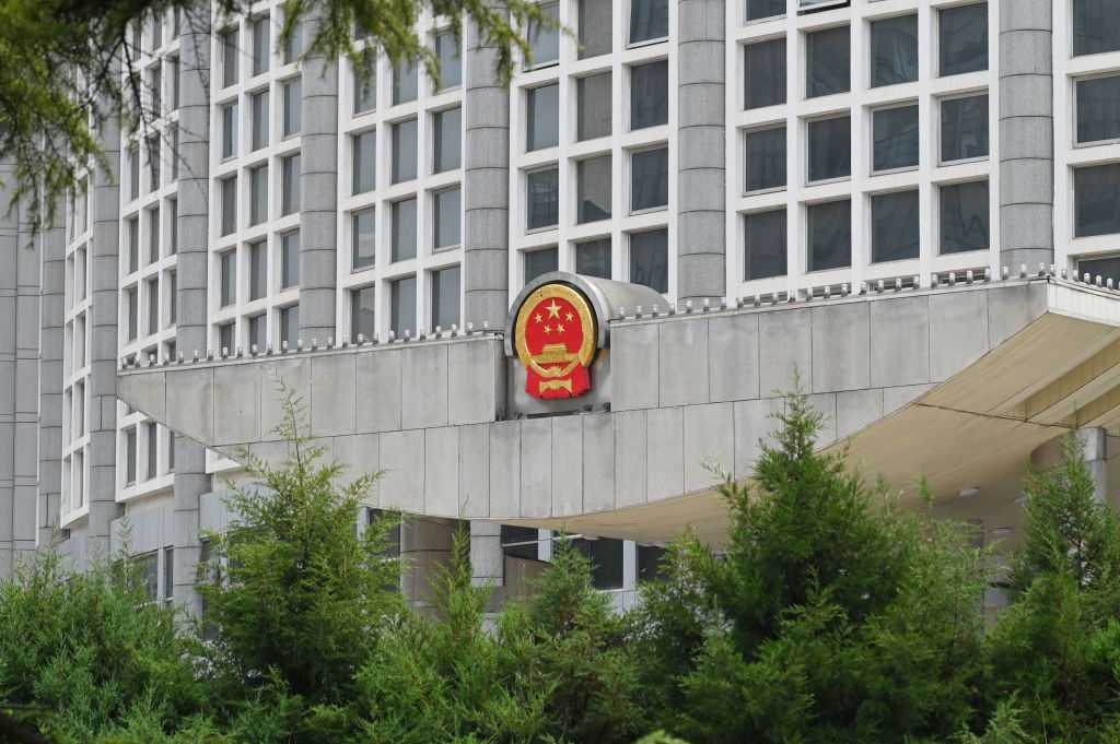 The Ministry of Foreign Affairs building, Beijing (Greg Baker/AFP via Getty Images)