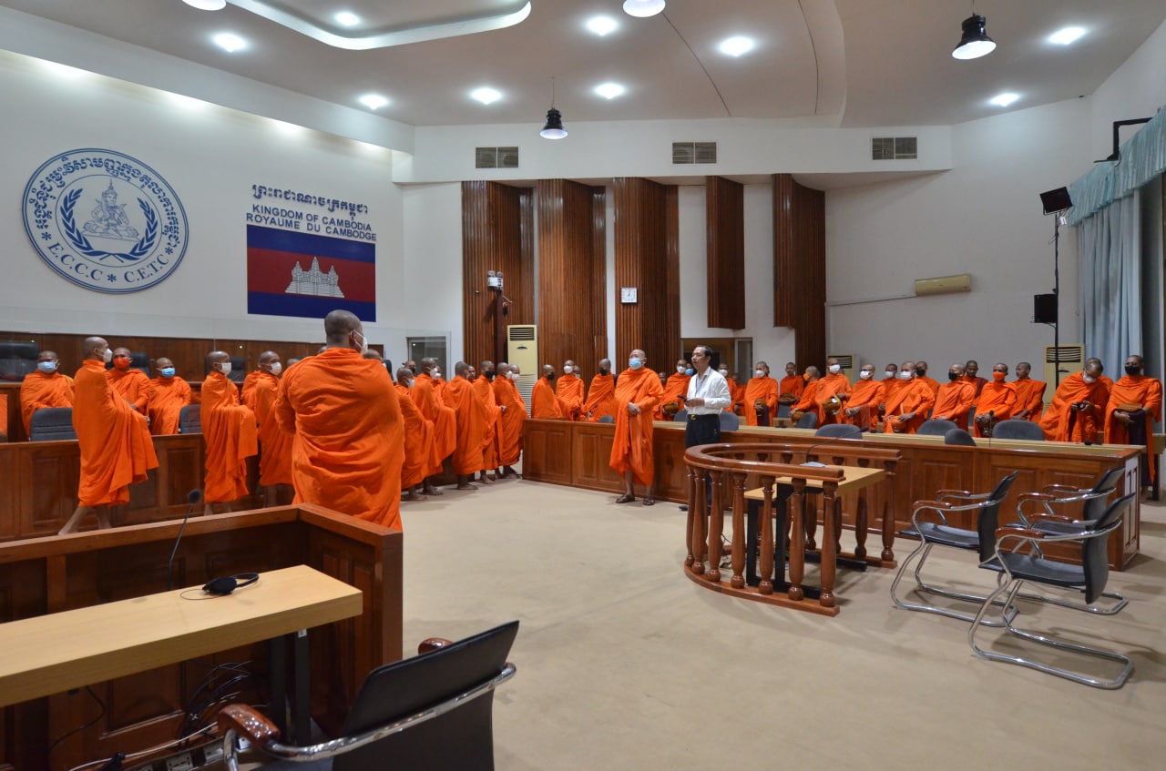 Information (Photo courtesy of Extraordinary Chambers in the Courts of Cambodia)