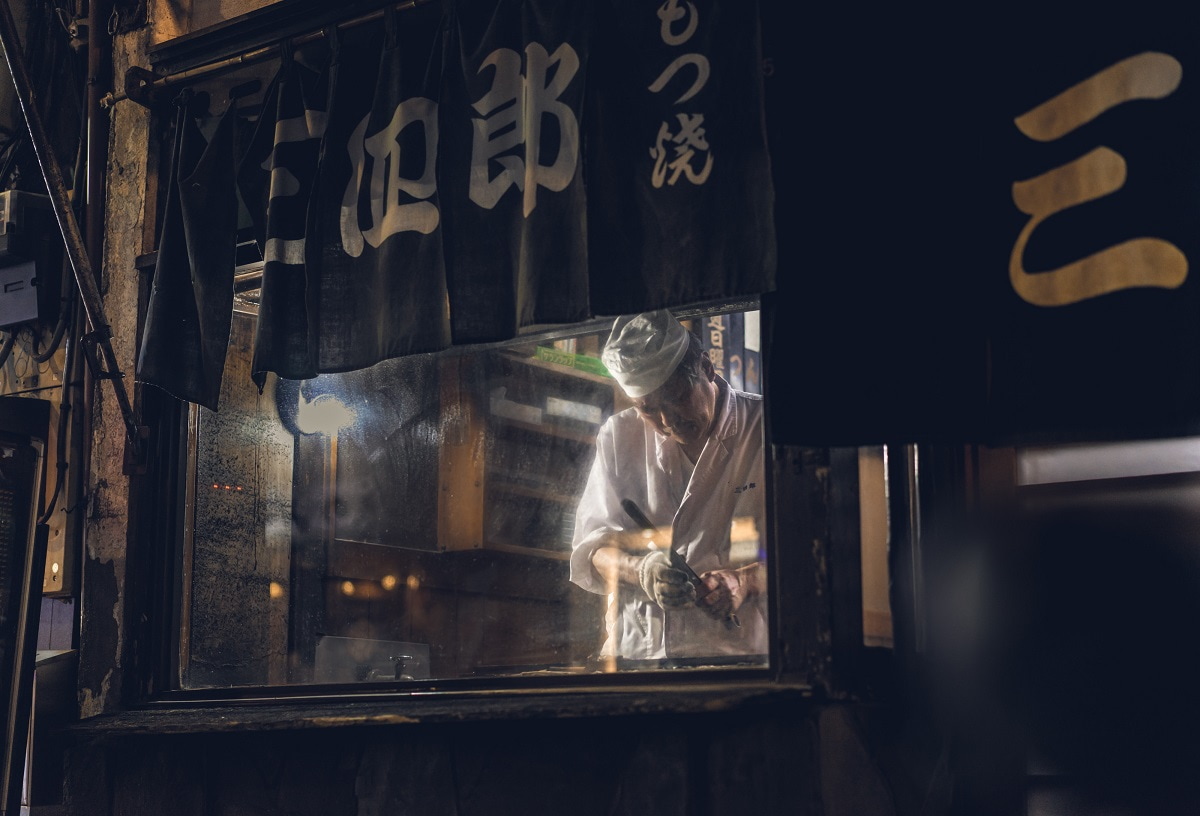 Tokyo chef
