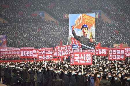 The Korean Peninsula: Why 2023 will not be like 2017