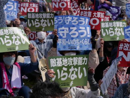 Japan’s Article 9: Pacifism and protests as defence budget doubles
