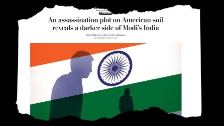 In the story of an assassination plot, India decides to shoot the messenger