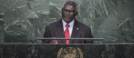 Pacific island links: Sogavare out, COP23, Manus and more