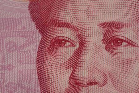 China’s “currency manipulation” in context
