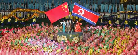 Four reasons why China supports North Korea