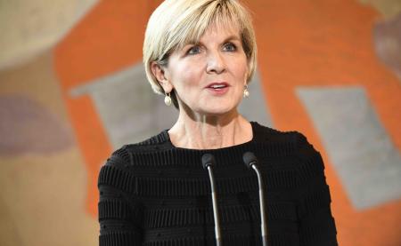 Julie Bishop and the liberal ideal