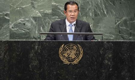 Hun Sen at the UN: a strategic appearance