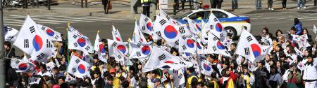 The legacy of nationalism in Korea