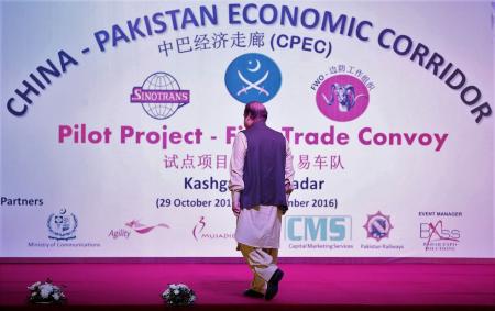 Will Pakistan’s CPEC dream turn into a nightmare?