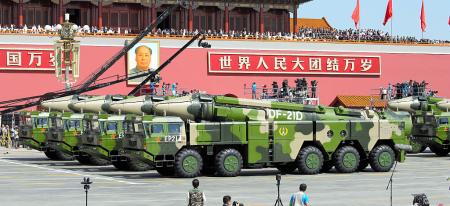 First salvo: missile tests mark intensified US-China competition