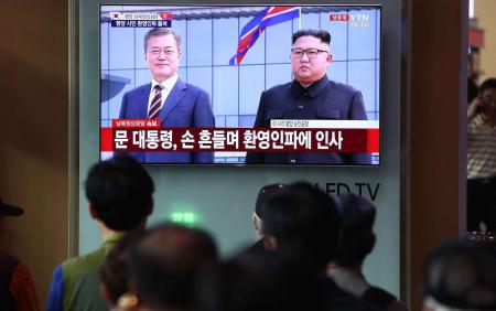 The third Moon-Kim summit: uncertainties abound