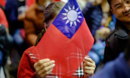 Key takeaways from the Taiwan elections