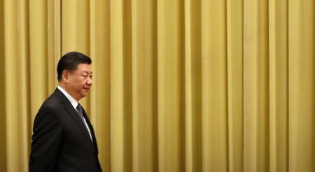After Xi: Future Scenarios for Leadership Succession in Post-Xi Jinping Era
