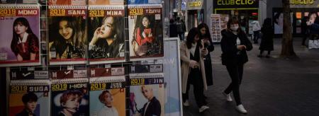 The K-Pop sex and drugs scandal sweeping South Korea