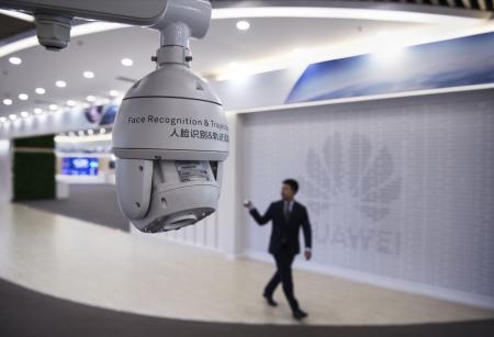 Belt and Road means big data and facial recognition, too