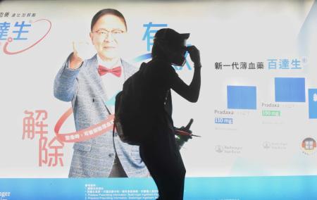 How China is winning the Hong Kong propaganda war