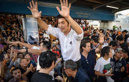 Progressive politics in Thailand’s polarised polity