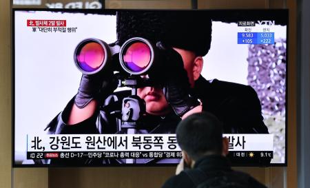 A missile spotter’s guide to North Korea (and beyond)