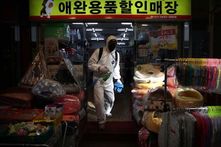 South Korea’s struggle with coronavirus