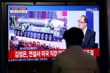 North Korea’s new missile 