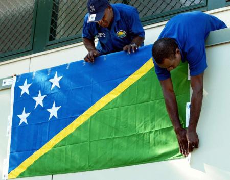China-Taiwan: Solomon Islands’ switch and a “new normal”