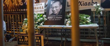 Australia’s shameful silence on Liu Xiaobo