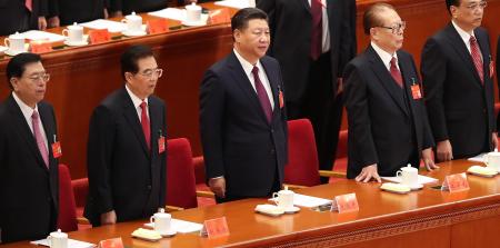 The 19th Party Congress: Xi's mid-term appraisal
