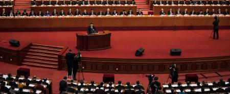 The 19th Party Congress: A more assertive Chinese foreign policy