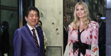 Trump’s Asia trip kicks off with Abe meeting