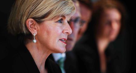 Seven quick takeaways from Julie Bishop’s speech at King’s College London