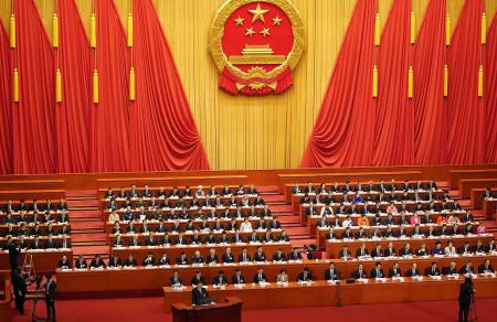 China: the party, the state, and the new anti-graft body