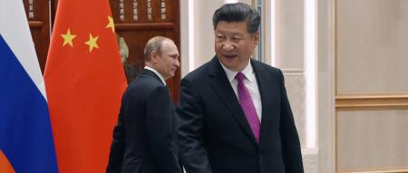 Russia and China: A long way from a fully-fledged partnership