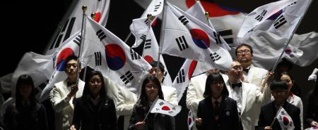 South Korea-Japan relations: Threat and identity