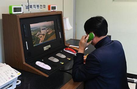 North Korea calling