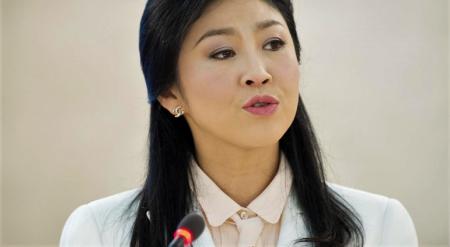 Wanted: Yingluck