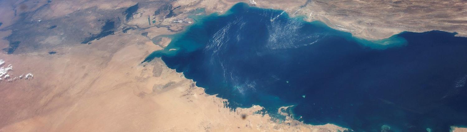 The Persian Gulf, 2014 (Photo:NASA)