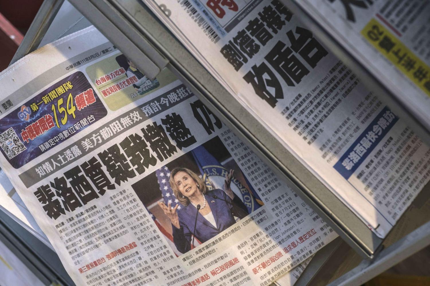 An image of US House Speaker Nancy Pelosi on the front page of a local newspaper on 2 August in Taipei, Taiwan, amid speculation she will soon visit (Lam Yik Fei/Bloomberg via Getty Images)