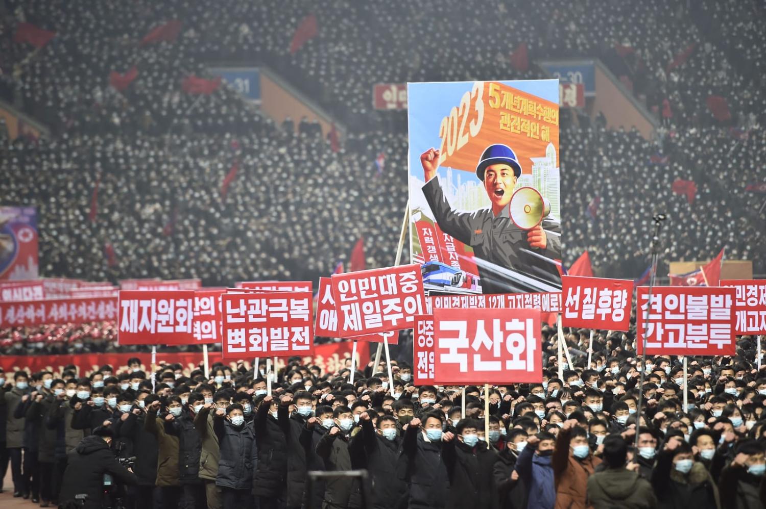 The Mayday Stadium in Pyongyang, 5 January 2023 (Kim Won-jin/AFP)