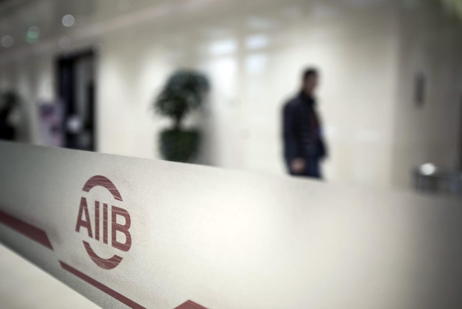 That the AIIB is located in Beijing, with a Chinese president and China holding a veto over major institutional decisions, begs the question whether the AIIB is a genuinely multilateral bank (Qilai Shen/Bloomberg via Getty Images)