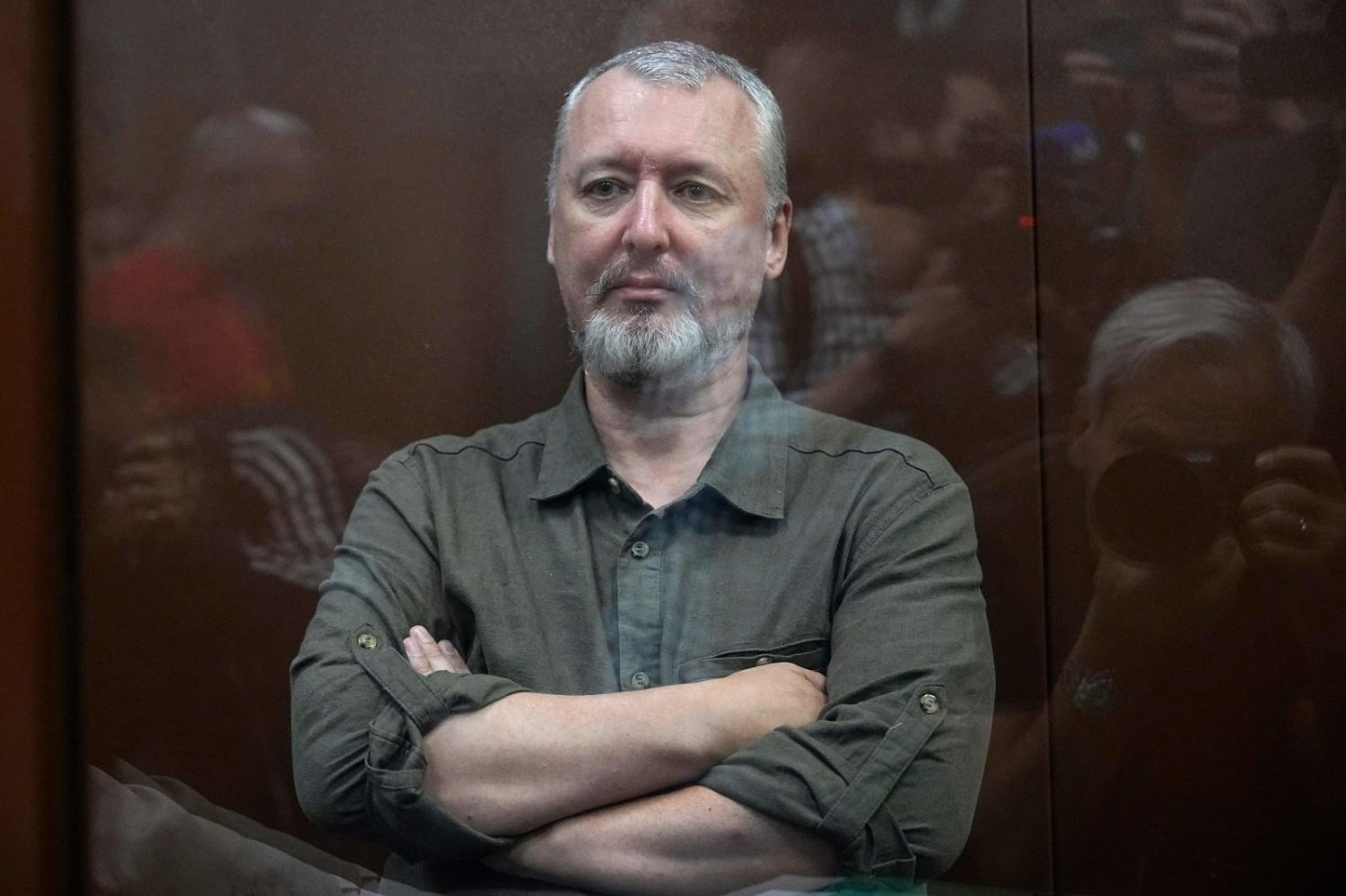 Igor Girkin, the former nationalist blogger accused of extremism, appears at a hearing in Moscow on 21 July 2023 (Alexander Zemlianichenko/AFP via Getty Images)