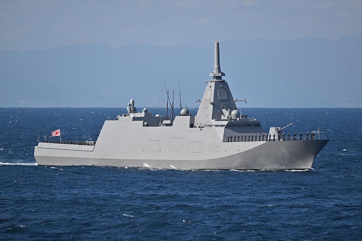 Japanese Mogami-class frigate. (Wikimedia Commons)