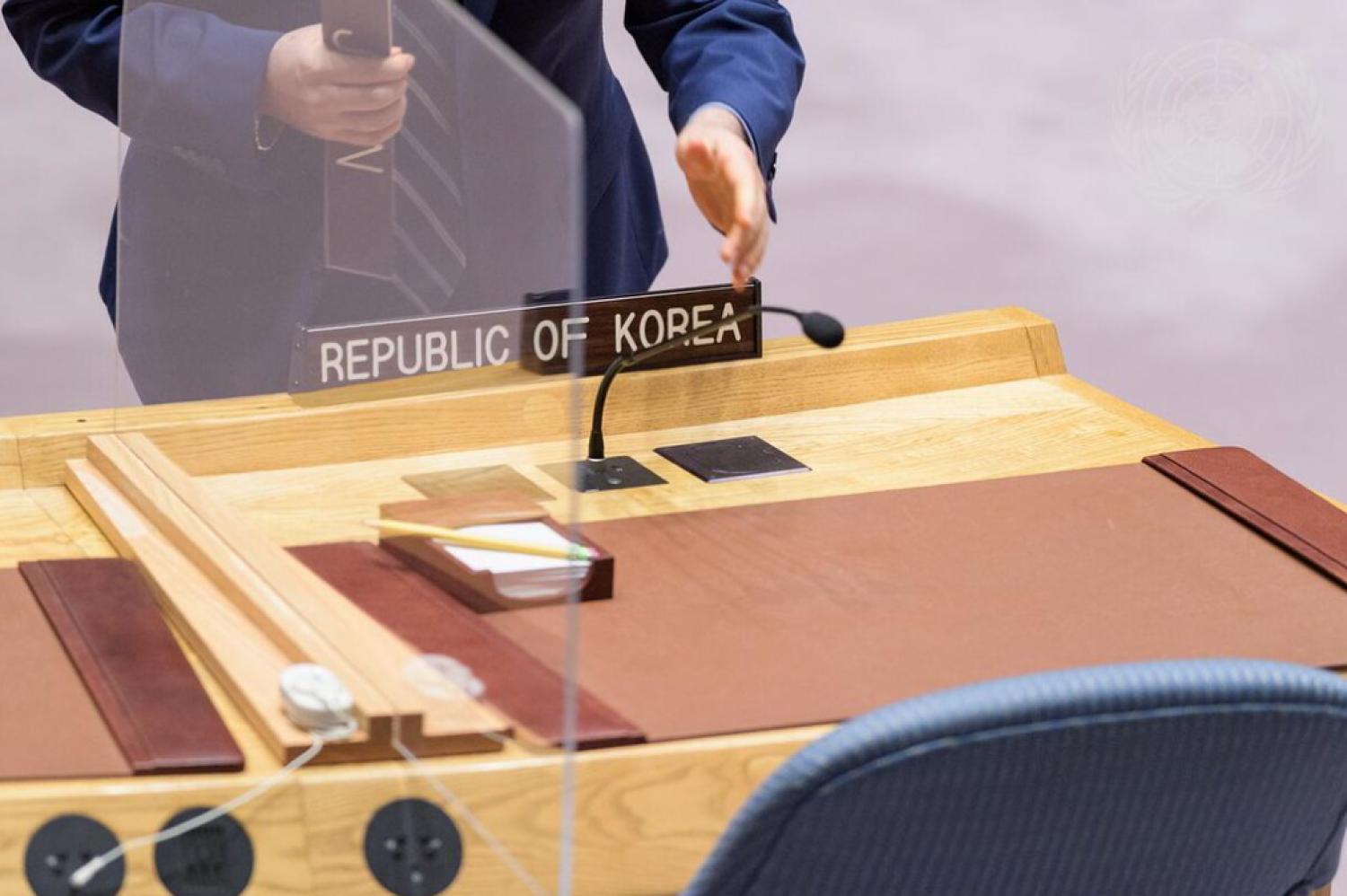 South Korea has joined the UN Security Council as a non-permanent member for the 2024–25 term (Manuel Elías/UN Photo/Flickr)